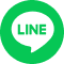 LINEでシェアする