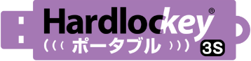 Hardlockeyスクール