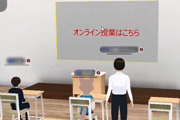 東京都バーチャル・ラーニング・プラットフォーム、3Dメタバースのオンライン授業