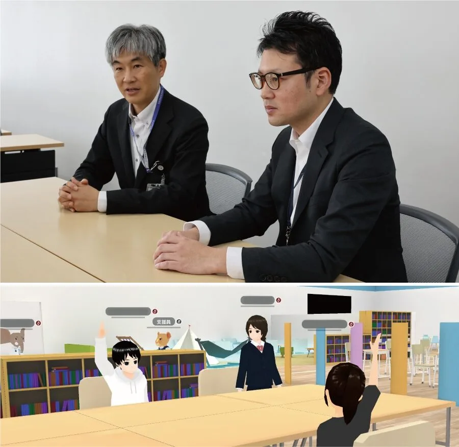オンライン授業のイメージ